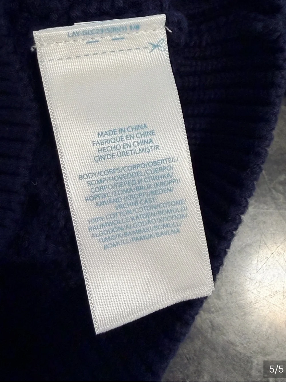 Ralph Lauren boys knit cardigan